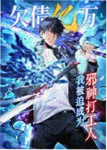 在线观看免费 鬼灭之刃